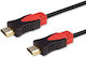 Savio HDMI 2.0 Premium High Speed 4K 60Hz HDR Cable HDMI male - HDMI male 3m Μαύρο