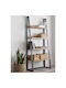 Bibliotecă Ryder Nuc-Maro 75x36x185 cm