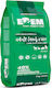 2kg Dry Food for Adult Dogs with Lamb and Rice