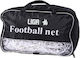 Liga Sport Football Goal Net