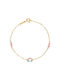 Kids Bracelet from Gold 14K