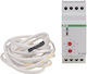 Температурен контролер Rt-820
