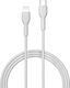 Devia Kintone Редовна USB-C към Lightning кабел 27W Бял 1м 30 броя (394591)