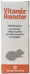 Tafarm Nutritional Supplement for Rodents 15ml Tafarm Nutritional Supplement for Rodents 15ml