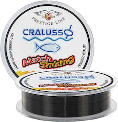Cralusso Prestige Sinking Πετονιά 150m / 0.18mm