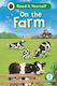 On The Farm: Read It Yourself