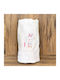 Bunny Bebe Baby Body Towel Pink