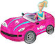 Μπαλόνι Γενεθλίων Barbie Foil Jumbo Ροζ 80εκ.