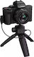 Panasonic C-G100D Mirrorless Φωτογραφική Μηχανή Kit (G Vario 12-32mm F3.5-5.6 Asph. Mega OIS) + Tripod Grip Μαύρη