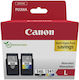 Canon Γνήσιο Photo Value Pack με 2 Μελάνια Εκτυπωτή InkJet Μαύρο / Πολλαπλό (Color) (5224B013)