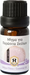 Herbstore Αιθέριο Έλαιο Σώματος 50ml