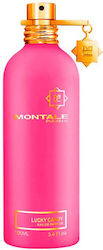 Montale Candy Eau de Parfum 100ml Montale Candy Eau de Parfum 100ml
