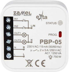Zamel Ρελέ 5A
