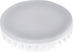 Kanlux Bec LED 9W pentru Dulie GX53 Alb rece Kanlux Bec LED 9W pentru Dulie GX53 Alb rece