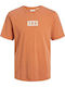 Tricou Amber Brown