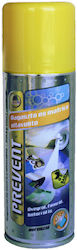 Prevent Σπρέι 200ml Prevent Σπρέι 200ml