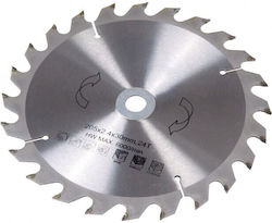 Ferm Δίσκος Κοπής Ξύλου 255mm Ferm Δίσκος Κοπής Ξύλου 255mm