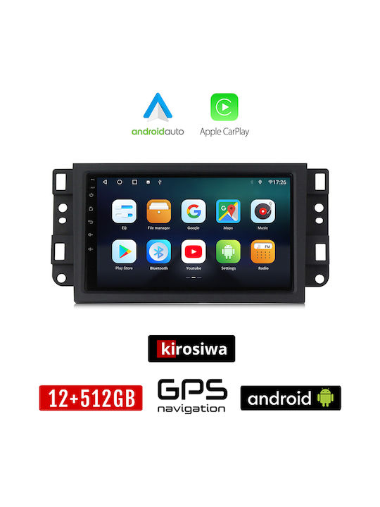 Kirosiwa Ηχοσύστημα Αυτοκινήτου για Chevrolet Epica 2006-2012 (Bluetooth/USB/AUX/WiFi/GPS/Apple-Carplay/Android-Auto) με Οθόνη Αφής 7"