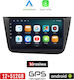 Kirosiwa Ηχοσύστημα Αυτοκινήτου για Seat Toledo 2004-2009 (Bluetooth/USB/AUX/WiFi/GPS/Apple-Carplay/Android-Auto) με Οθόνη Αφής 9"