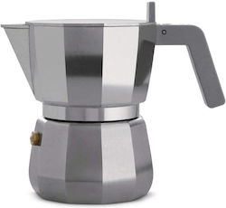 Alessi Μπρίκι 3cups Γκρι Alessi Μπρίκι 3cups Γκρι