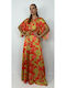 Καλοκαιρινό Maxi Φόρεμα