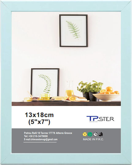 Tpster 2165