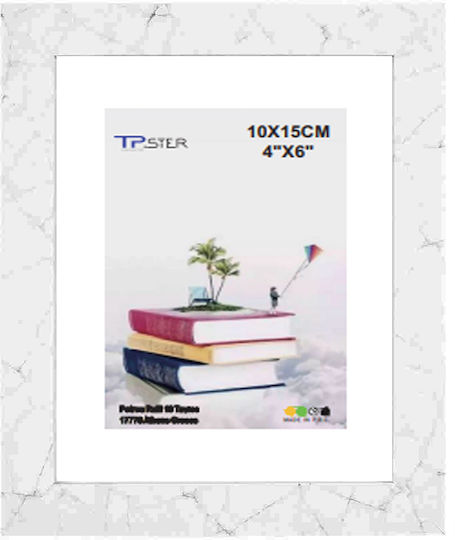 Tpster Κορνίζα Ξύλινη με Λευκό Πλαίσιο
