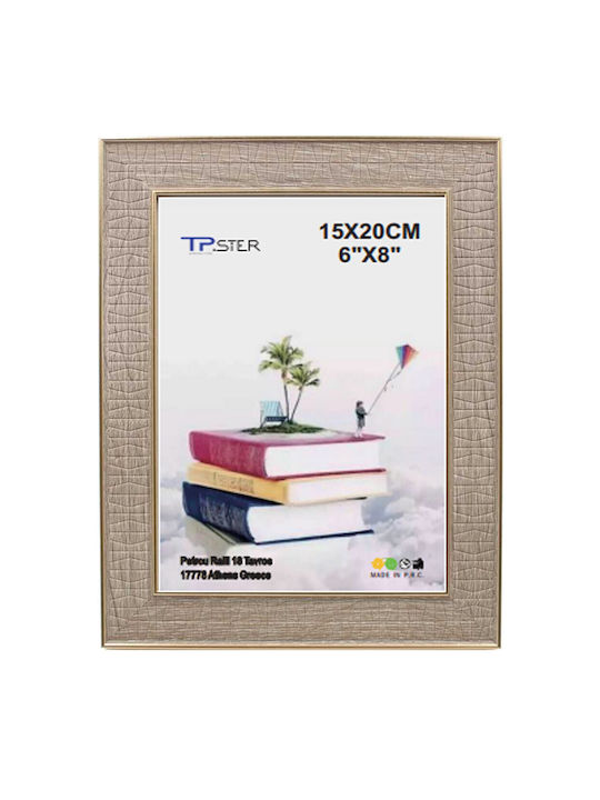 Tpster Frame Wooden 15cmx20cm with Beige Frame