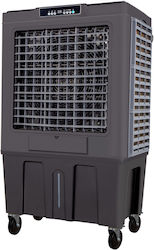 Human Air Cooler 750W HU-2012 Human Air Cooler 750W HU-2012