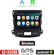 Kirosiwa Car Audio System for Citroen C-Crosser 2007+ (Bluetooth/USB/AUX/WiFi/GPS/Apple-Carplay/Android-Auto) with Touch Screen 9"