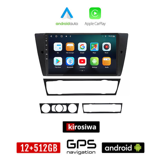 Kirosiwa Автомобилна Аудио Система (Блутут/USB/WiFi/GPS/Apple-Carplay/Android-Auto) с Тъчскрийн 9"