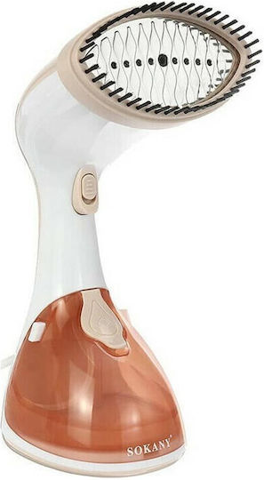 Sokany Steam Travel Iron 1500W