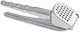 6.25 Inches Metallic Garlic Press