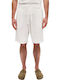 Dirty Laundry Men's Shorts White