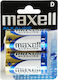 Maxell Super Baterii Alcaline D 1.5V 2buc