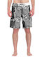 Volcom Lido Men's Swimwear Bermuda Black