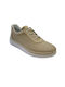 Aerostep Anatomical Sneakers Beige