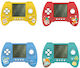 Luna Electronic Kids Handheld Console for 3+ Ye...