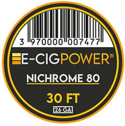 E-Cig Power Σύρμα