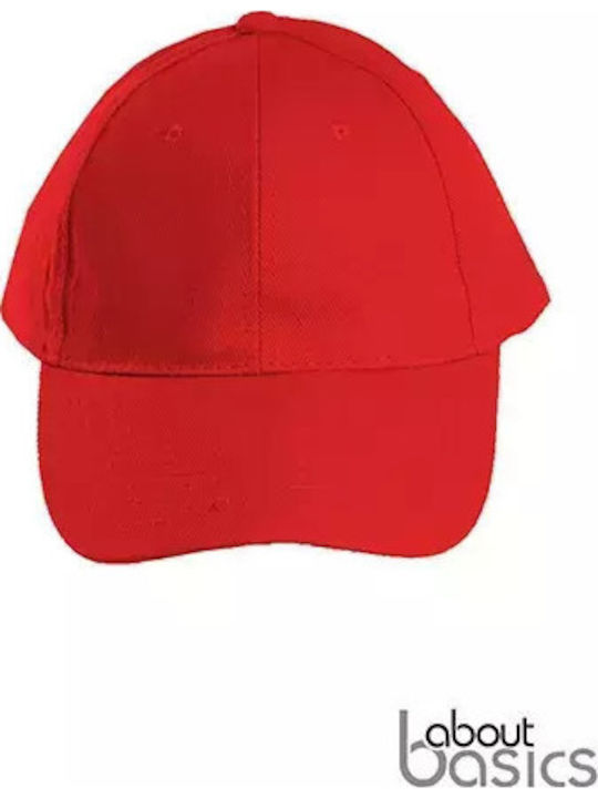 About Basics Jockey Червен