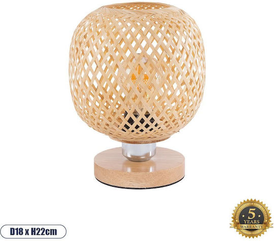 GloboStar Decorative Lamp with Socket for Bulb E27 Beige