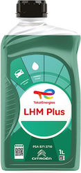 Total LHM Plus Βαλβολίνη για Αυτόματο Κιβώτιο & Υδραυλικό Τιμόνι 1lt