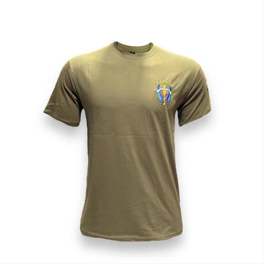 GreekForces T-shirt За военни 100% Памучна в Каки цвят