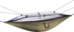 Nils Cort pentru camping hamac Verde 138x278cm. Nils Cort pentru camping hamac Verde 138x278cm.
