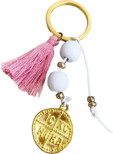 Nst Nastasia Amulet De Botez Breloc Roz 50 Bucăți