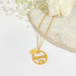 Αφήτεχνο Christening Charm 1pcs