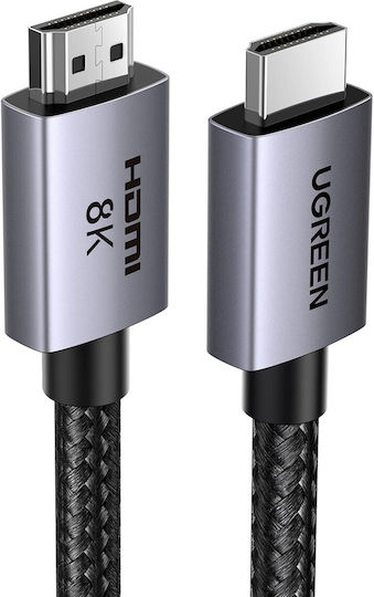Ugreen Hd171 HDMI 2.1 Ultra High Speed 48Gbps 4K 120Hz HDR VRR Cable HDMI male - HDMI male 3m Γκρι