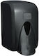 Dianomiki Commercial Cream Soap Dispenser 500ml Black