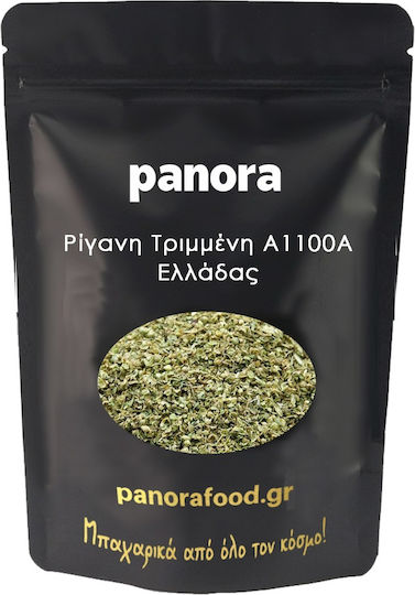 Смлян риган от планинска Гърция 20г