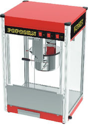 Karma Επαγγελματική Μηχανή Pop Corn 2300W με Παραγωγή 300gr 60.5x50x89εκ.